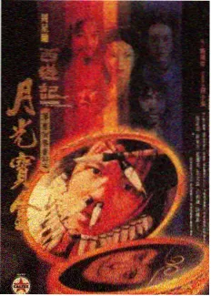 真人秀合集入口封面