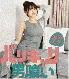 经典老剧修复入口封面