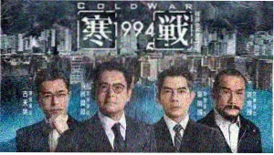 真人剧在线观看入口分类图